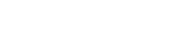 Shane MacGowan Logo